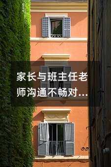 ���L�c�������ώ���ͨ���������ӵ�Ӱ�