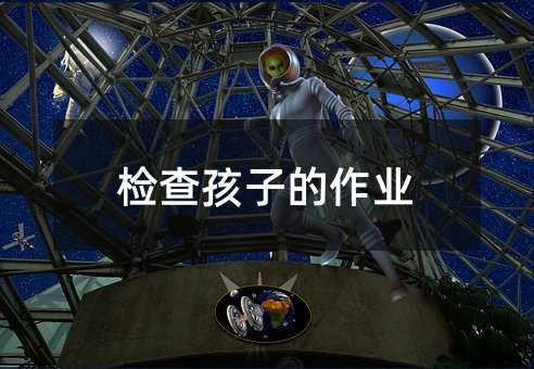 �z�麢�ӵ����I