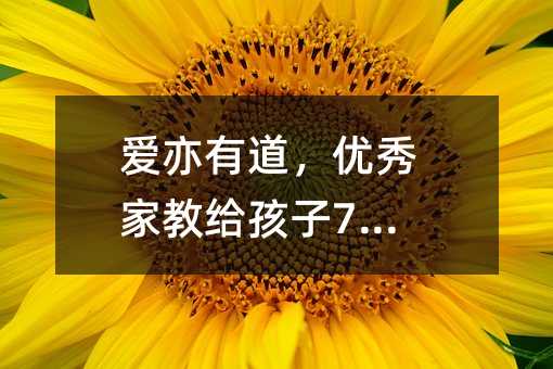 �����е�������ҽ̽o����7�N��