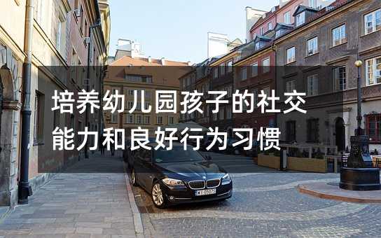 ���B�׃��@���ӵ��罻�����������О����T