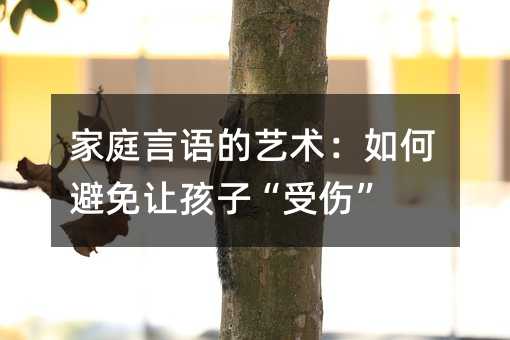 ��ͥ���Z��ˇ�g����α���׌���ӡ��܂���