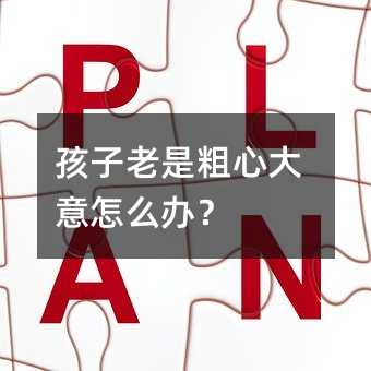 �������Ǵ��Ĵ�����ô�k��