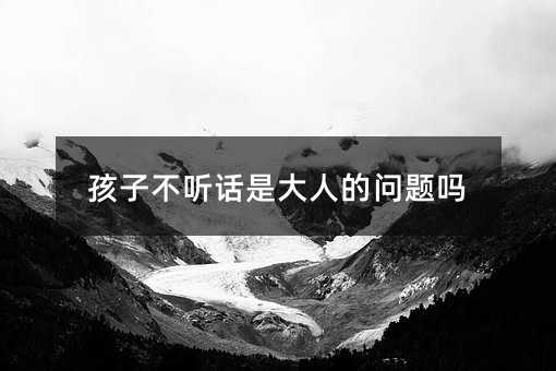 ���Ӳ� Ԓ�Ǵ��˵Ć��}��