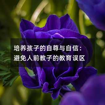 ���B���ӵ������c���ţ�������ǰ���ӵĽ����`�^