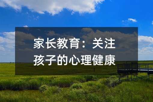 ���L(zh��ng)�������P(gu��n)ע���ӵ���������