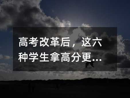 �߿��ĸ���@���N�W���ø߷ָ�����