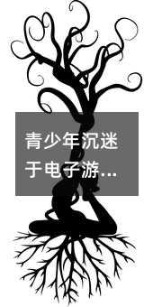 ���������������Α���Ύ��������[Ó�Α�ɰa�C�ϰY