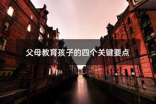 ��ĸ�������ӵ��Ă��P�IҪ�c