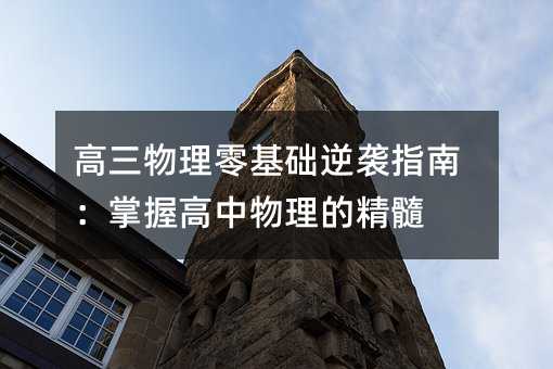 ������������A���uָ�ϣ����ո��������ľ���