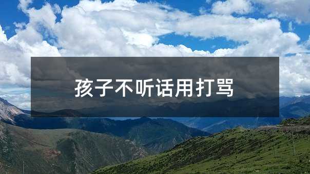 ���Ӳ� Ԓ�ô��R