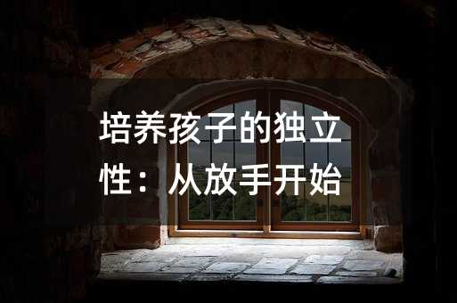 ���B���ӵĪ����ԣ��ķ����_ʼ