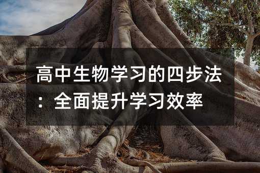 ��������W�����Ĳ�����ȫ�������W��Ч��