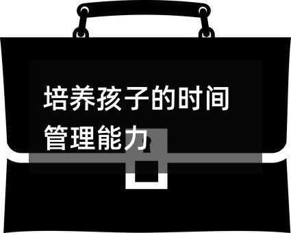 ���B(y��ng)���ӵĕr�g��������