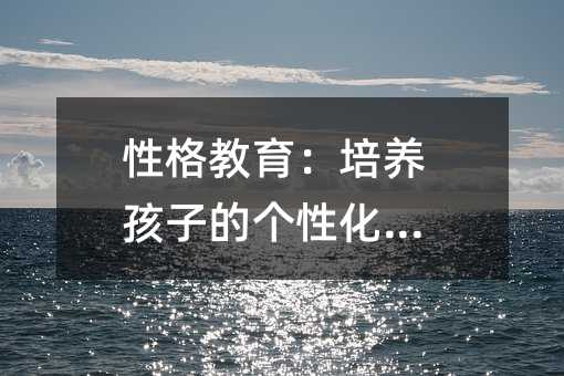 �Ը���������B���ӵĂ��Ի��lչ