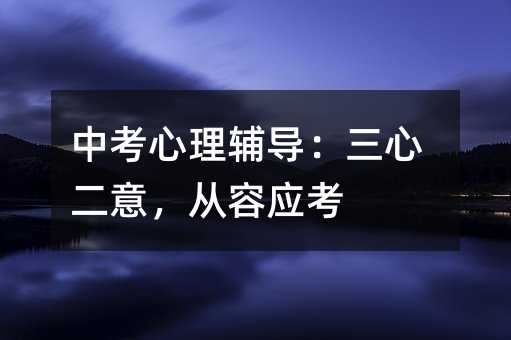 �п������o��(d��o)�����Ķ��⣬���ݑ�(y��ng)��