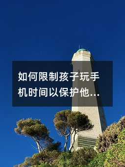 ������ƺ������֙C�r�g�Ա��o���������Ľ���