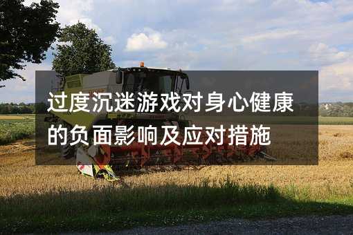 �^�ȳ����Α����Ľ�����ؓ��Ӱ푼�������ʩ