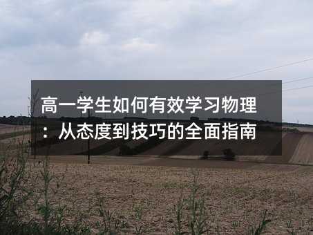 ��һ�W�������Ч�W���������đB�ȵ����ɵ�ȫ��ָ��