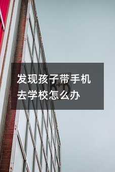 �l�F���ӎ��֙Cȥ�WУ��ô�k