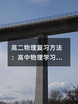 �߶����������������������W���������B