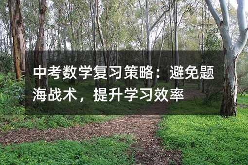 �п����W�������ԣ������}�����g�������W��Ч��