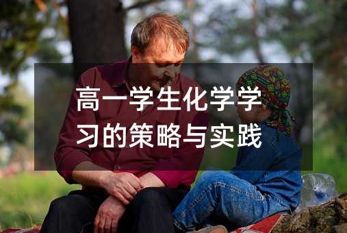 ��һ�W�����W�W���Ĳ����c���`