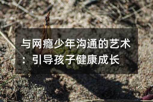 �c�W(w��ng)�a�����ͨ��ˇ�g(sh��)������(d��o)���ӽ������L