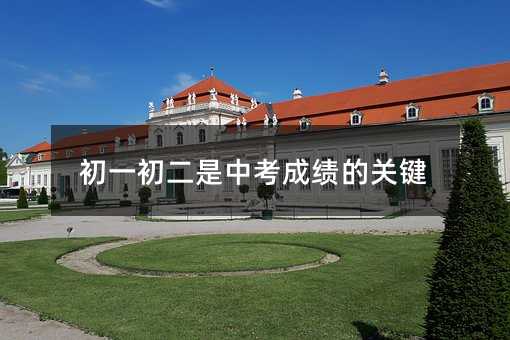 ��һ�������п��ɿ�(j��)���P(gu��n)�I