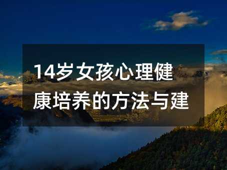 14�qŮ�������������B�ķ����c���h