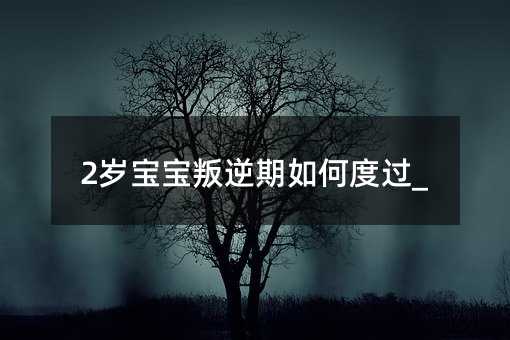 2�q������������ζ��^_