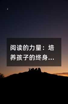 ��x�����������B(y��ng)���ӵĽK��W(xu��)��(x��)��(x��)�T