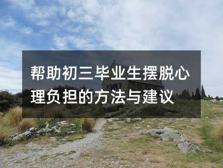 �����������I���[Ó����ؓ���ķ����c���h