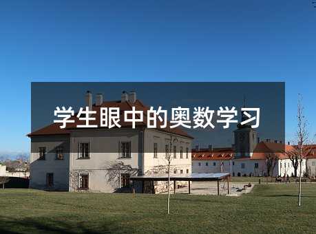 �W�����еĊW���W��