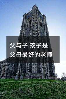 ���c�� �����Ǹ�ĸ��õ��ώ�