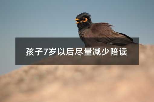 ����7�q�Ժ�M���p�����x