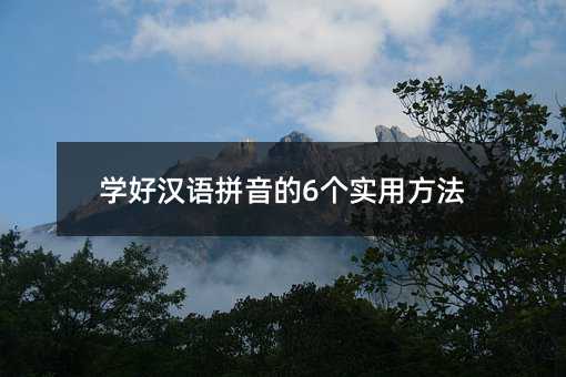 �W�Ýh�Zƴ����6�����÷���