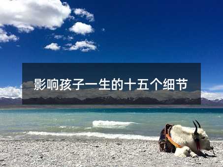 Ӱ푺���һ����ʮ�傀��(x��)��(ji��)