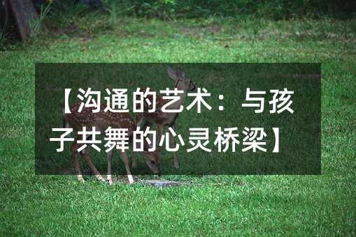 ����ͨ��ˇ�g(sh��)���c���ӹ�������`������