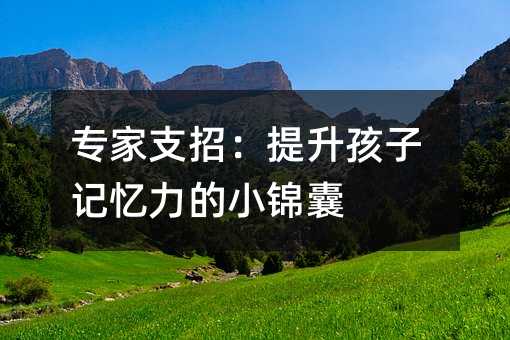 ����֧�У���������ӛ������С�\��