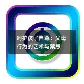 ���o�������𣺸�ĸ�О��ˇ�g�c����