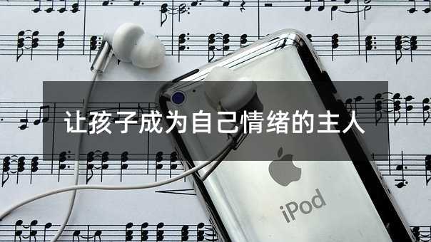 ׌���ӳɞ��Լ���w������