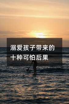 ��ۺ��ӎ�����ʮ�N���º��