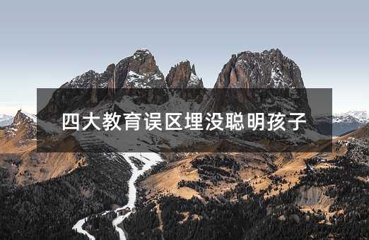 �Ĵ�����`�^��]������