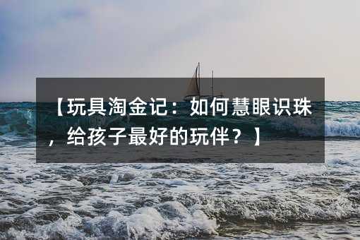 ������Խ�ӛ����λ����R�飬�o������õ��������