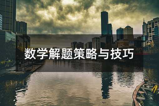 ��(sh��)�W(xu��)���}�����c����