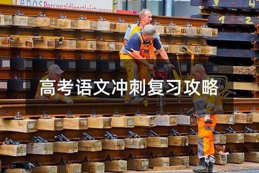 �߿��Z�ě_�̏�������