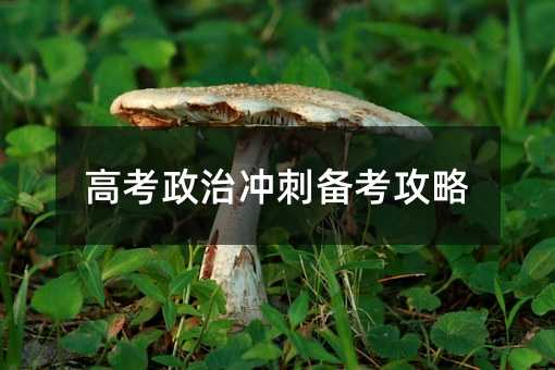 �߿����Λ_�̂俼����