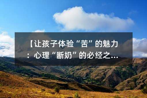 ��׌�����w򞡰�ࡱ�����������������̡��ıؽ�֮·��