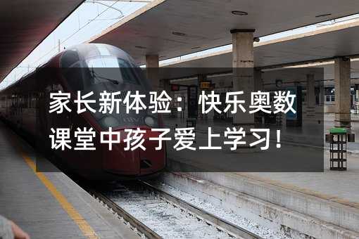 ���L���w򞣺�옷�W���n���к��Ӑ��όW����