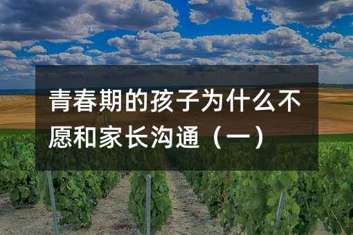 �ഺ�ڵĺ��Ӟ�ʲô��Ը�ͼ��L��ͨ��һ��